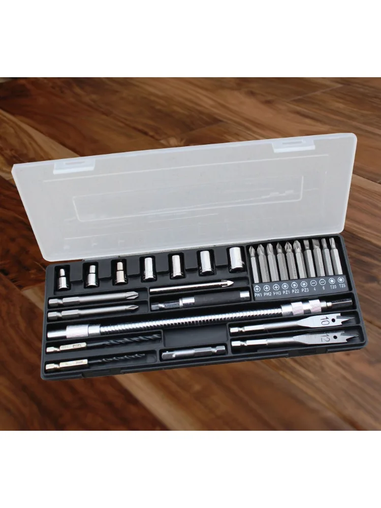~Multifunctional Drill Box Set High Speed Steel Twist Drill Combination Set Tool Set Power Tools