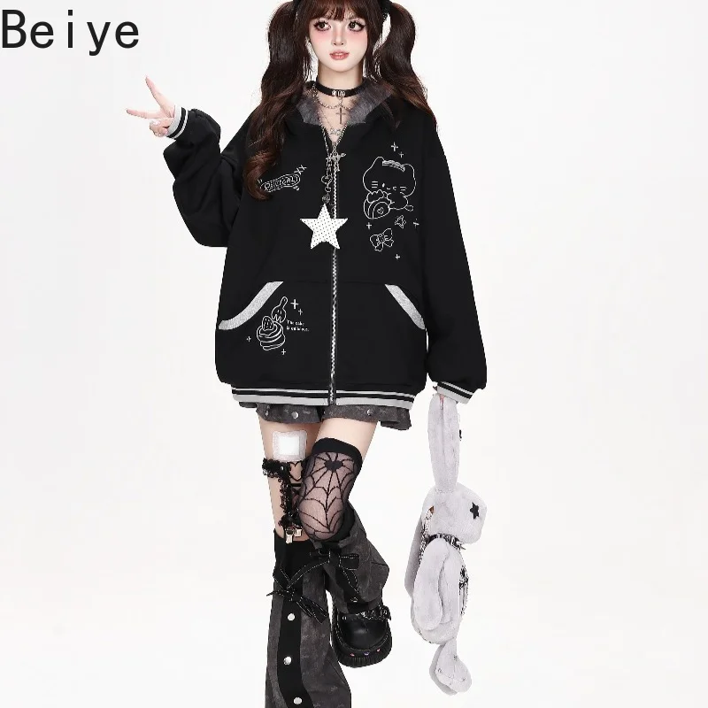Casual Hooded Zipper Jacket for Women Cute Plush Three Dimensional Cat Ears Coats Female Autumn Winter Loose Ysk Jackets