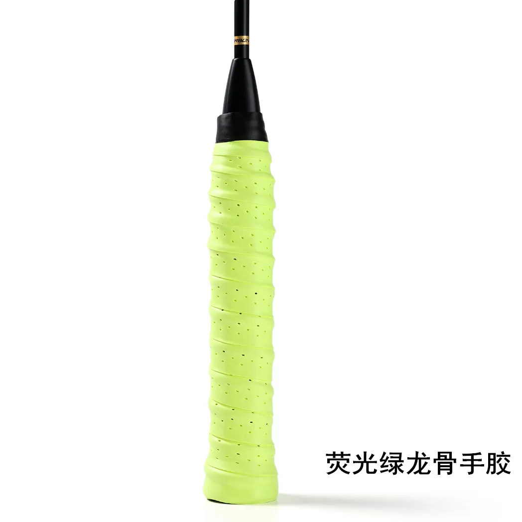 Variant: fluorescent color