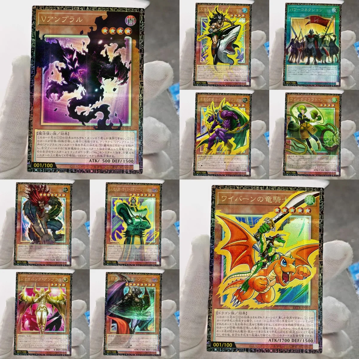 10-modelos-yu-gi-oh-diy-gmr-no-colecao-de-cartas-do-jogo-001-evil-lord-zorc-shining-umbral-jinzo-a-ameaca-da-maquina-cartas-flash-para-brinquedos