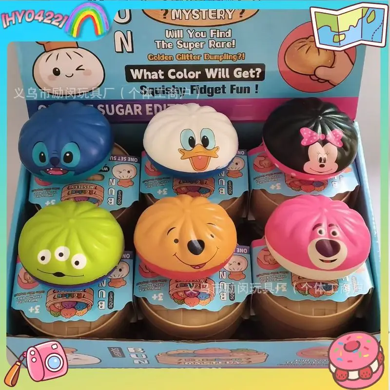 Alien Squishy Pu Slow Rebound Steamed Bun Simulation Food Stress Relief Toy Mystery Box With Steamer Container For Adult Gifts
