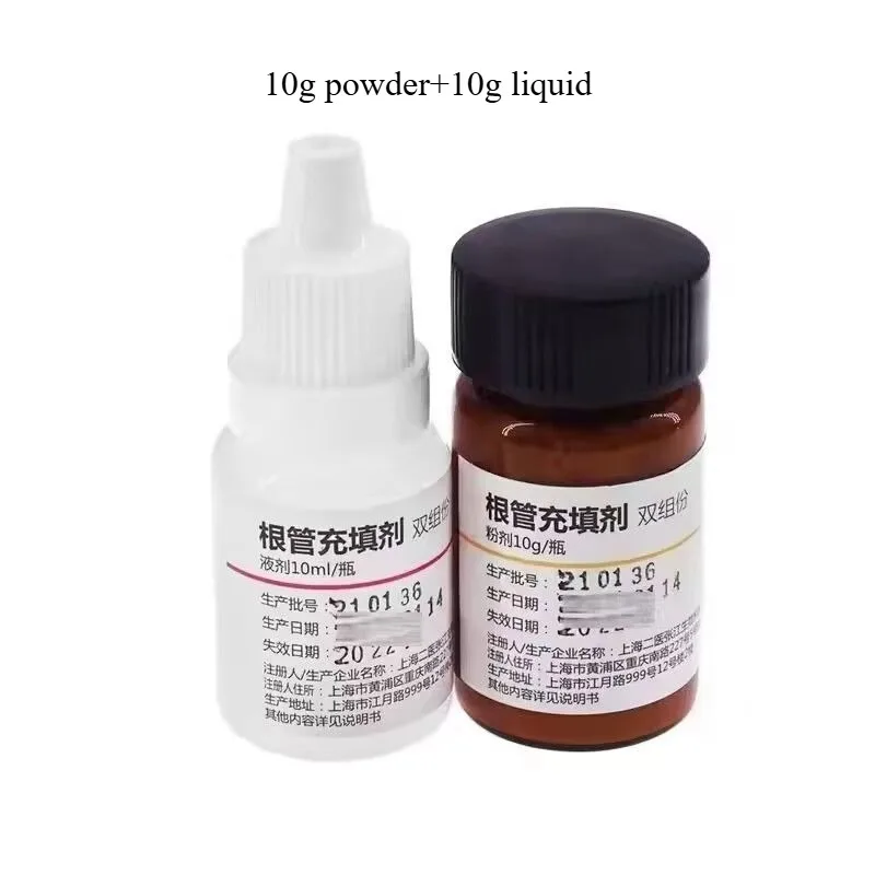 Dental Materials Root Canal Fillers Antibacterial Pastes Laboratory Dental Restorative Root Canal Treatment Auxiliary Equipment