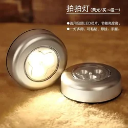 2Pcs/lot Round Led Night Light Touch Under Cabinet light Battery Powered White Light Wardrobe kitchen Lighting Wall Lamp