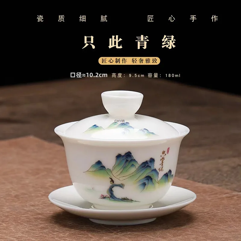 

Трехэтажная миска с крышкой, одна чайная чашка, чайный сервиз кунг-фу, керамическая чайная чаша для домашнего использования, позолоченная миска для чая в китайском стиле с крышкой