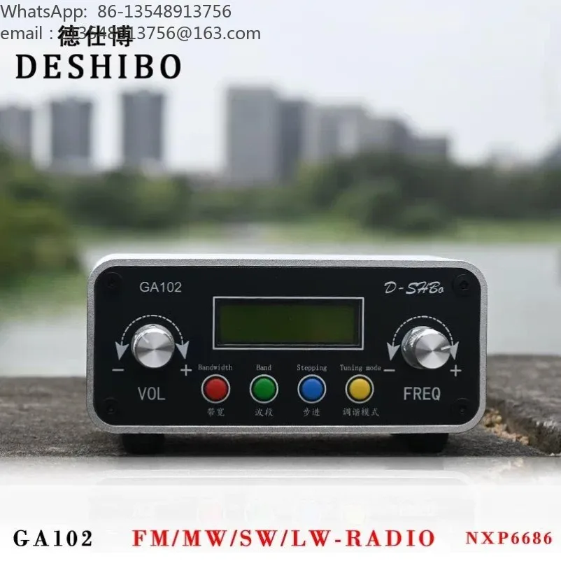 GA102 Full Band Radio TEF6686 Chip FM Receiver Portable DSP Stereo Car Home Travel Audio Player Compact Design High view 3