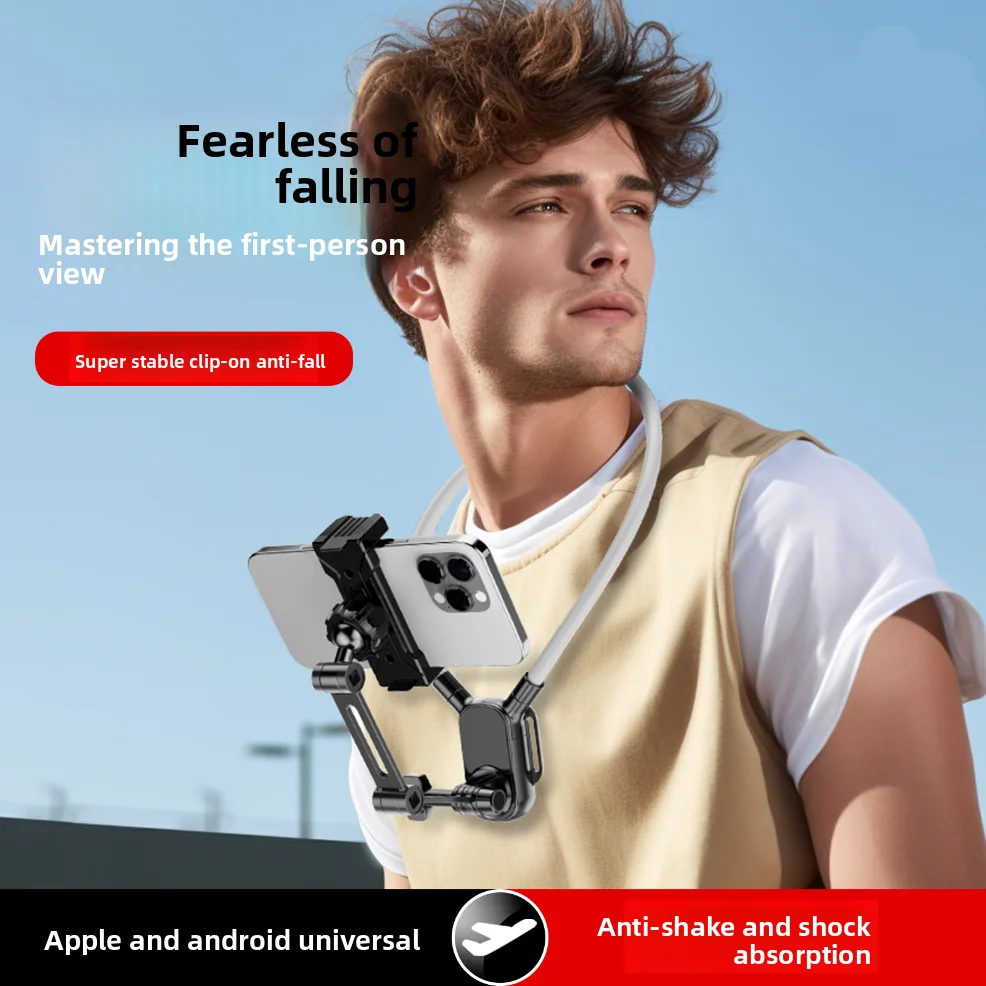 

First-Person Neck Phone Holder For Live Streaming - Vlog Shooting, Cycling, Fishing, Outdoor Sports, Magnetic Universal Phone Mo