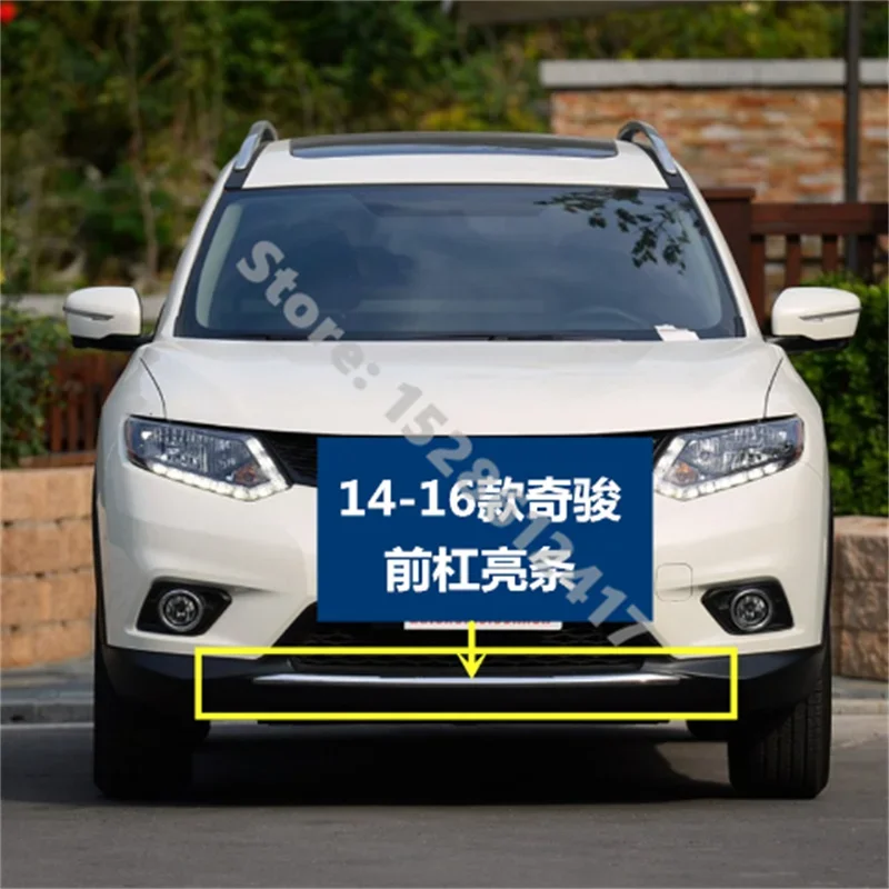 

Car Styling ABS Chrome Car ABS Chrome Front Bumper Cover Trim For Nissan X-Trail X Trail T32 2014-2016 Car Accessories