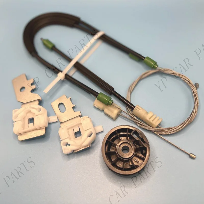 ELECTRIC WINDOW REGULATOR REPAIR KIT For NISSAN PRIMERA P12 FRONT-RIGHT 2002-2007
