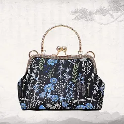 Vintage Top Hand Bag Bags Women's Handbags Purses