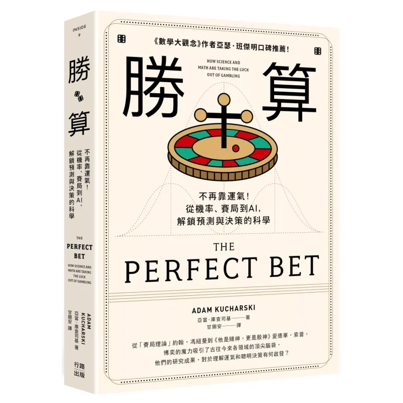 

Мероприятия победы не имеет длиннее ревинга на удачу от пробкости. Игры к искусству. Разблокировка науки предсказания и оформления решений.