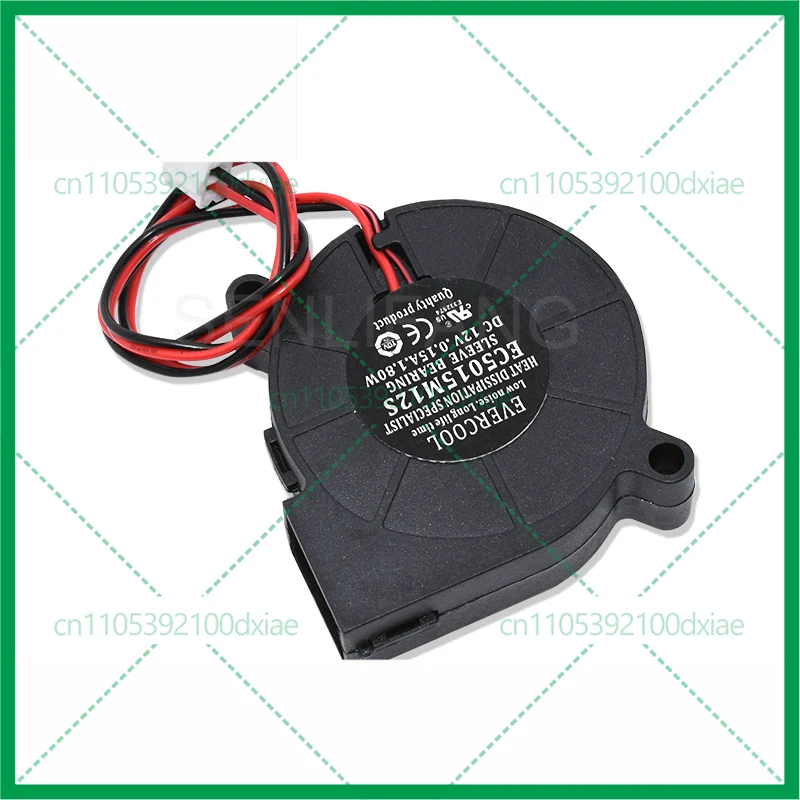 5 stücke Neue Kühlung Für EverCool EC5015M12S DC 12 V 0,15 A 50x50x15 MM 2-draht Server Kühler Lüfter