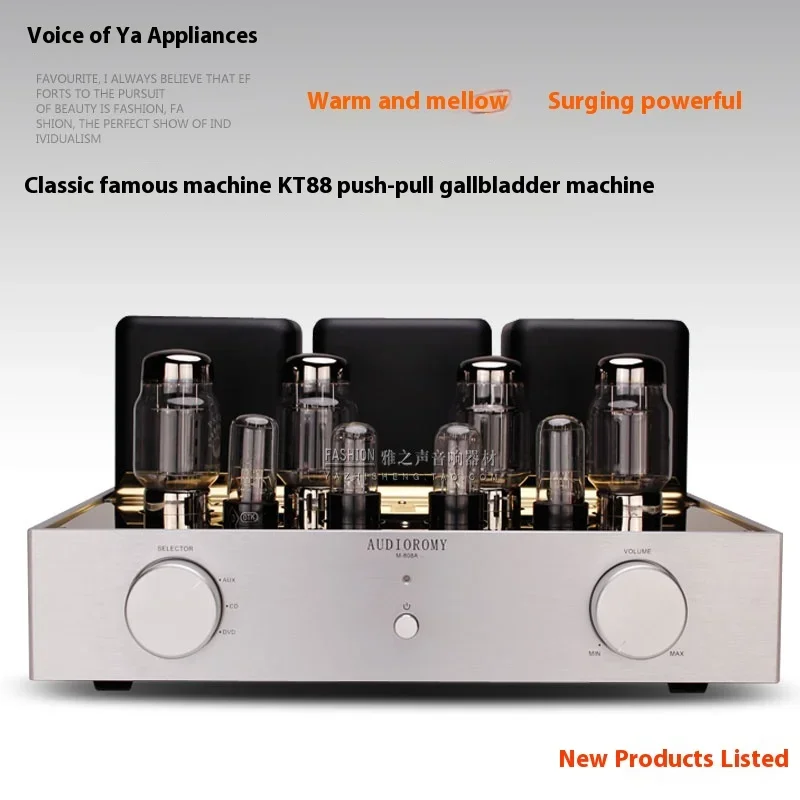 AMXEKR KT88 Vacuum Tube Amplifier Pure Handmade Welding Electronic Tube Amp 45W 2.0 HIFI Amplifier Audio