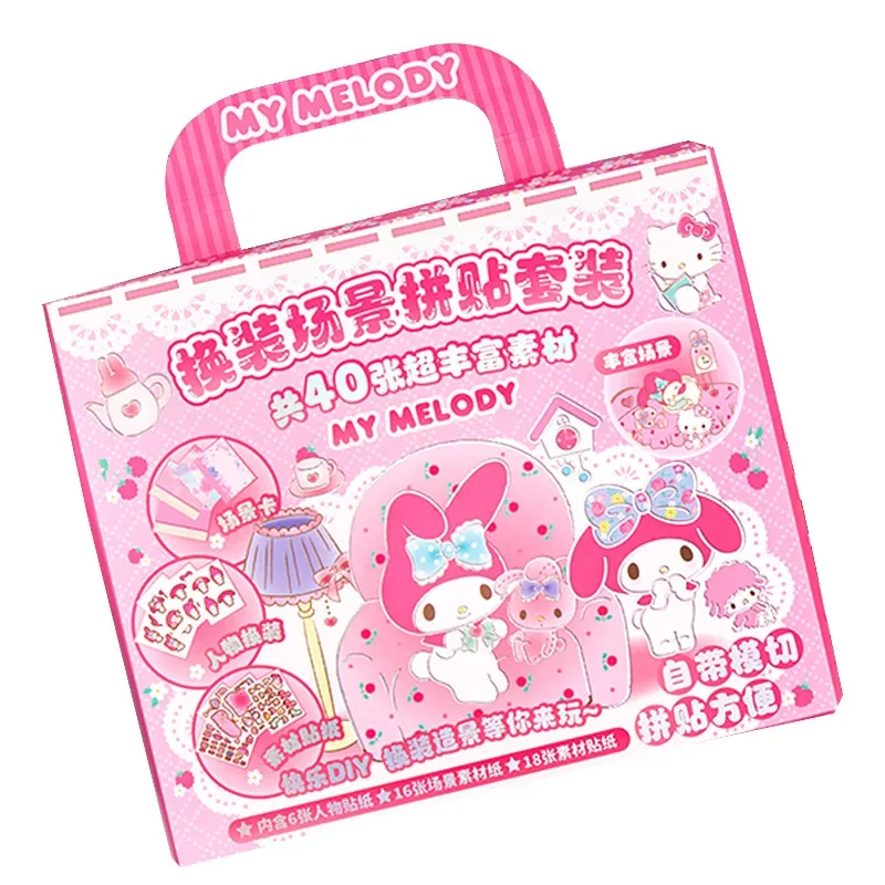 Sanrio Quiet Book Deluxe Dress Up Kuromi My Melody Scene Collage Set Gift Box 3D Sticker Toy