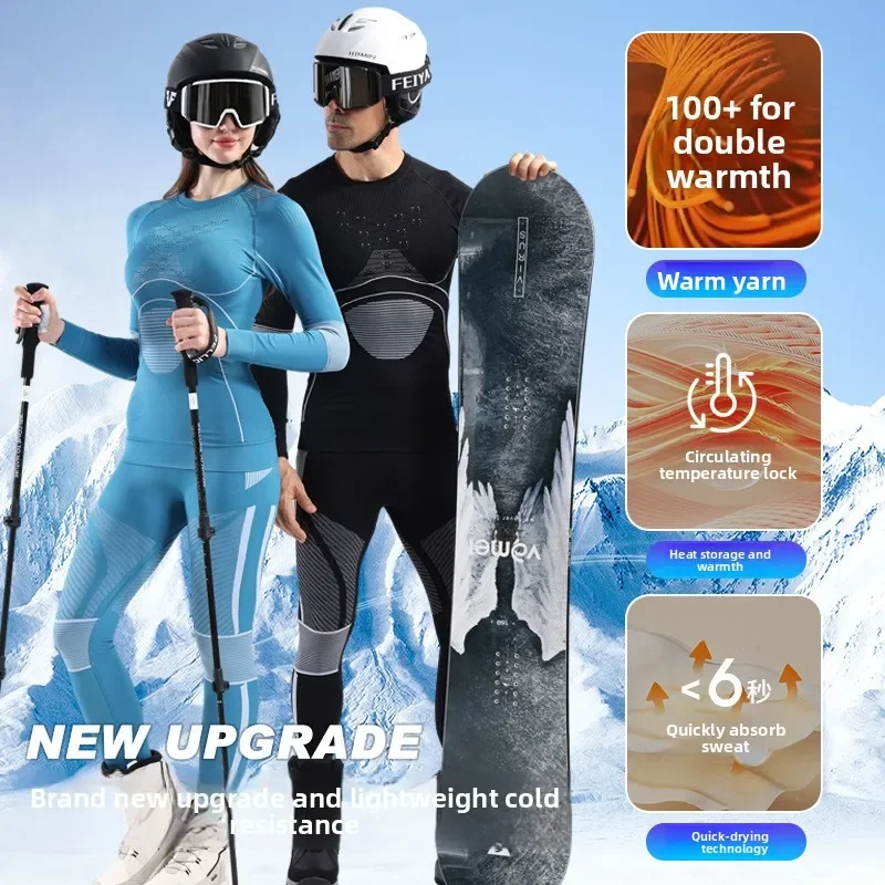 

Women Snowboarding Hiking Sport Running Yoga Exercise Suit Long Johns Boy Skiing Underwear Set Fitness Workout Thermal Gym