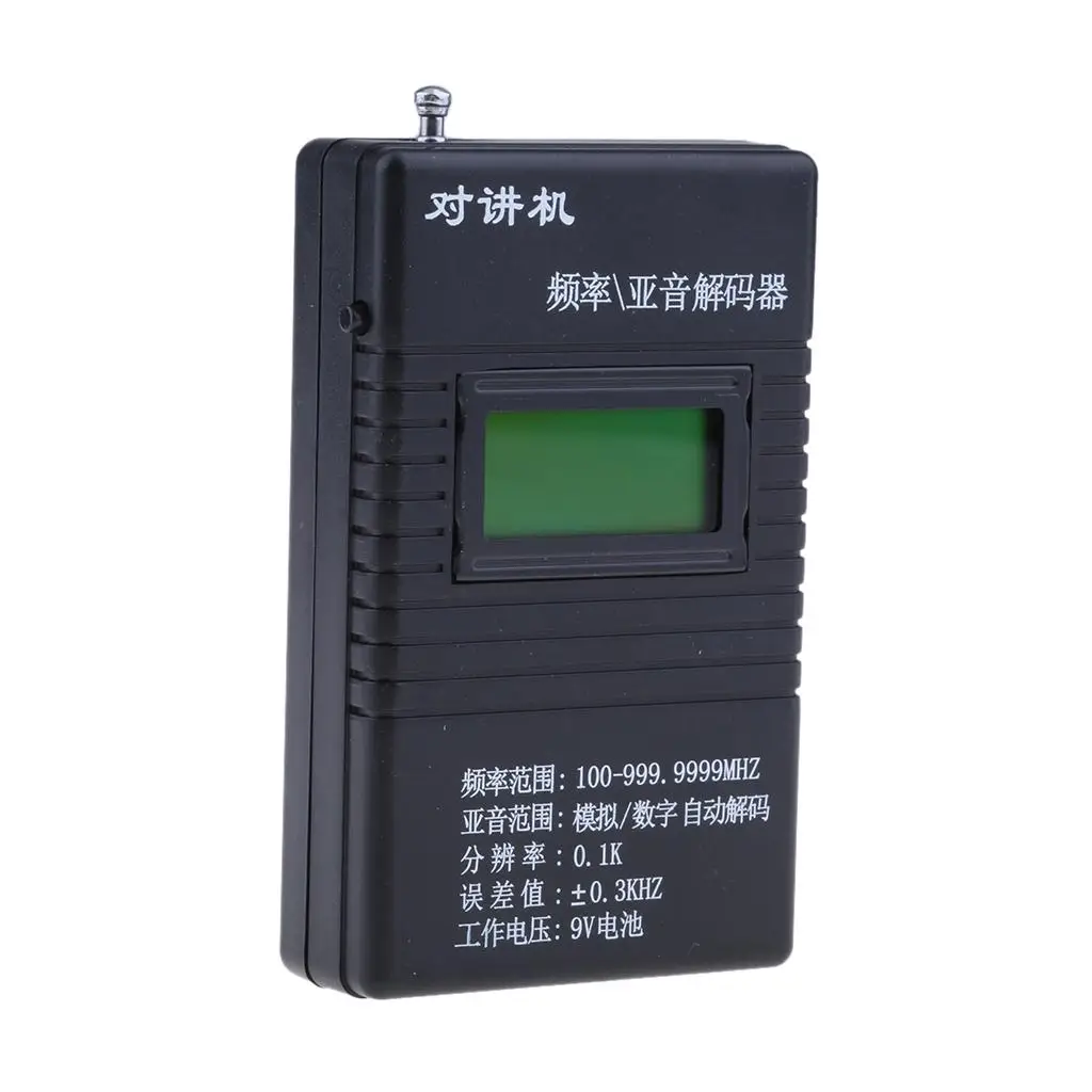 Professional RK560 50MHz Handheld Frequency Counter DCS CTCSS Radio Testing