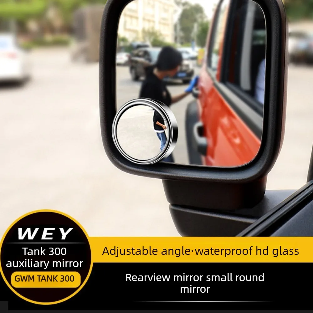 GWM Tank 300/400/500 Rearview Mirror Wide Angle Small Round Mirror Reversing Blind Spot Assist 360 Mirror Accessories