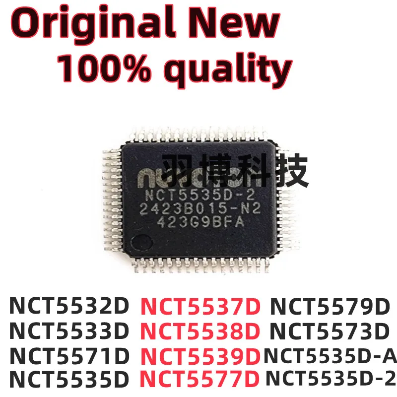 

(1piece)100% New NCT5532D NCT5533D NCT5535D NCT5537D NCT5538D NCT5539D NCT5577D NCT5579D NCT5571D NCT5573D NCT5535D-A NCT5535D-2