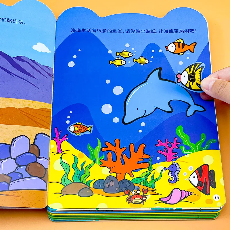 0-2-3 Year Old Enlightenment Cognitive Sticker Book Focus Training Cartoon Puzzle Sticker Dynamic Manual Brain Sticker