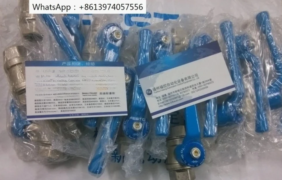 Ball Valve QH-1/4-3…