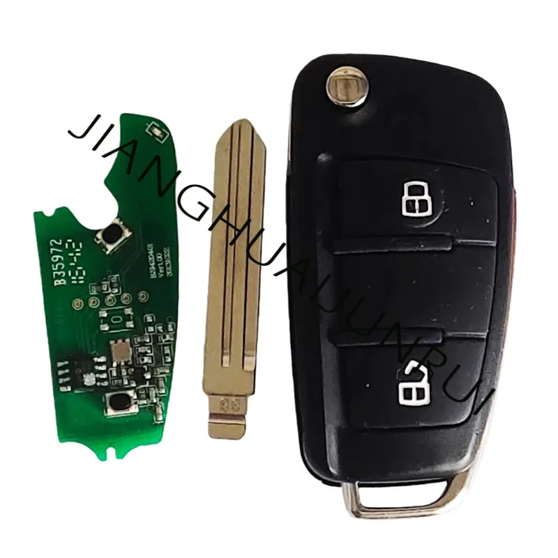 Car Intelligent Key… - image