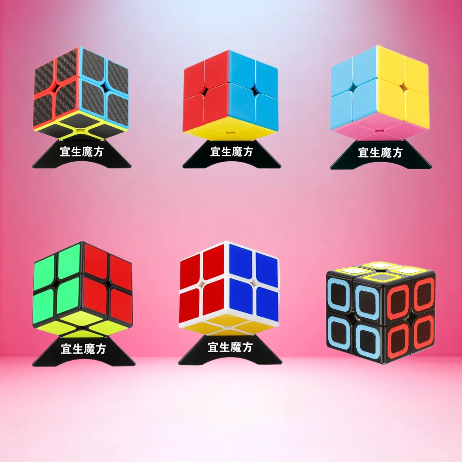

Yisheng Magic Cube 2x2 Puzzle Toys Speed Cube Kids Gift Smooth Rotation Fast Solving Brain Teaser Puzzle Toy for Kids & Adults