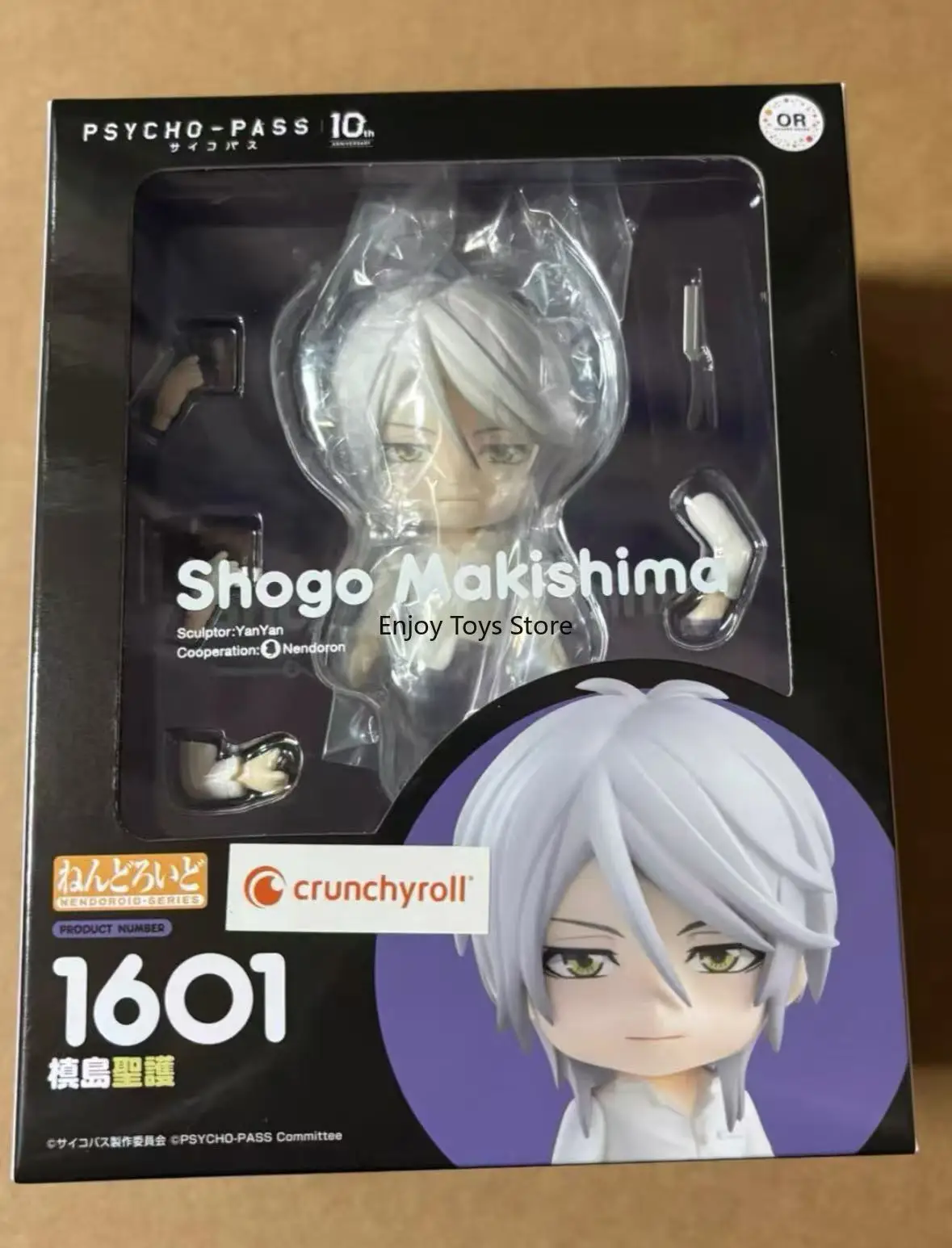 

GSC Nendoroid 1601 Psychometrician Makishima Shogo Q Version Figure
