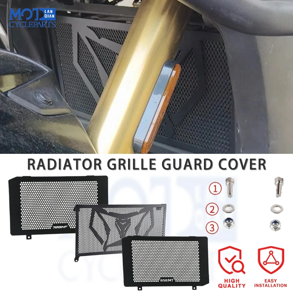 

Защитная решетка радиатора для мотоциклов CFMOTO CF MOTO 700MT 2023 2024 25 650MT 650 700 MT, аксессуары