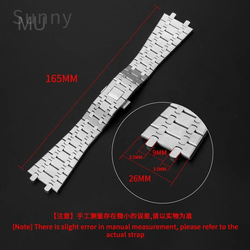 Stainless Steel Watchbands for AP Royal Oak 41mm 15400 15500 Double Press Butterfly Buckle 26mm with Concave-Convex Interface