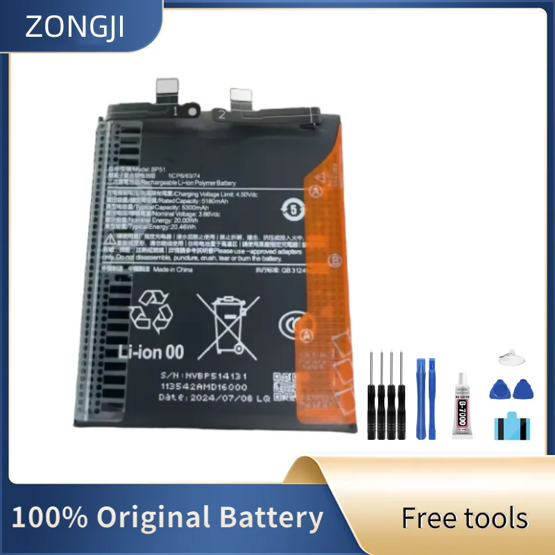 

ZONGJI New Compatible Battery For Mi 14 Ultra 80W, 24031PN0DC 5300mAh BP51 Mobile Phone Batteries+Free Tools