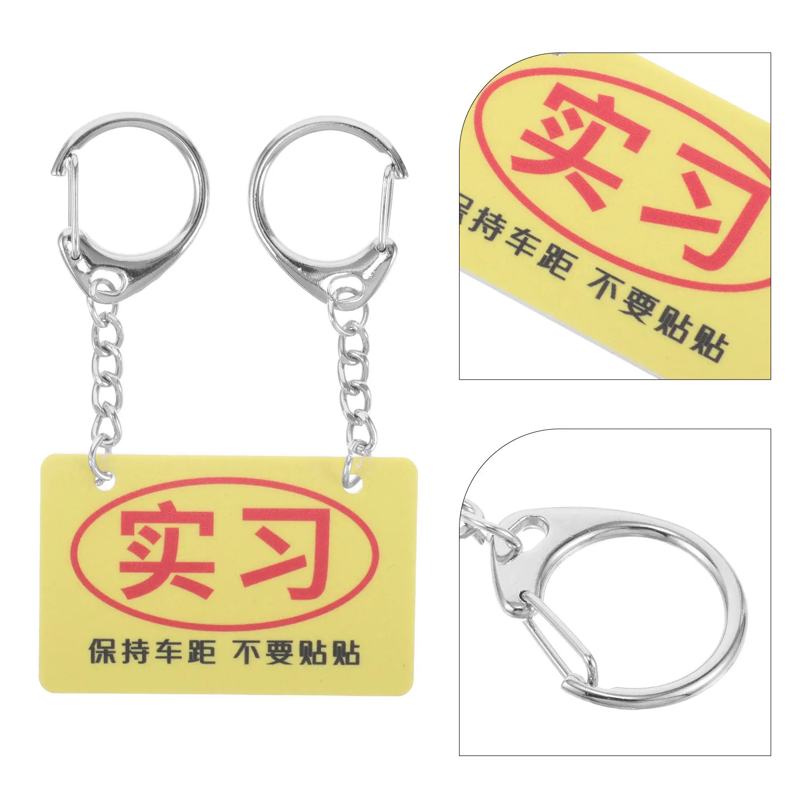 

Новый орнамент водителя, украшение для номерного знака с хвостом мотоцикла, украшения для велосипедного хвоста, брелок, подвеска, пластик