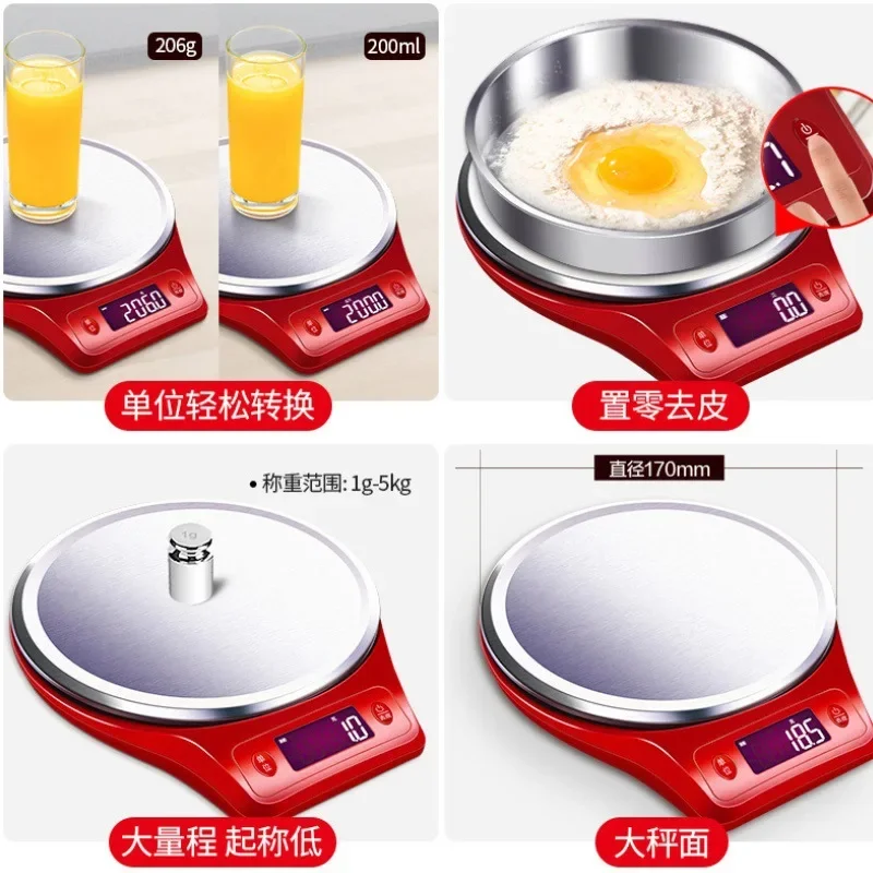 Factory new Amazon charging kitchen scale baking smart electronic scale food stainless steel foreign trade wholesale