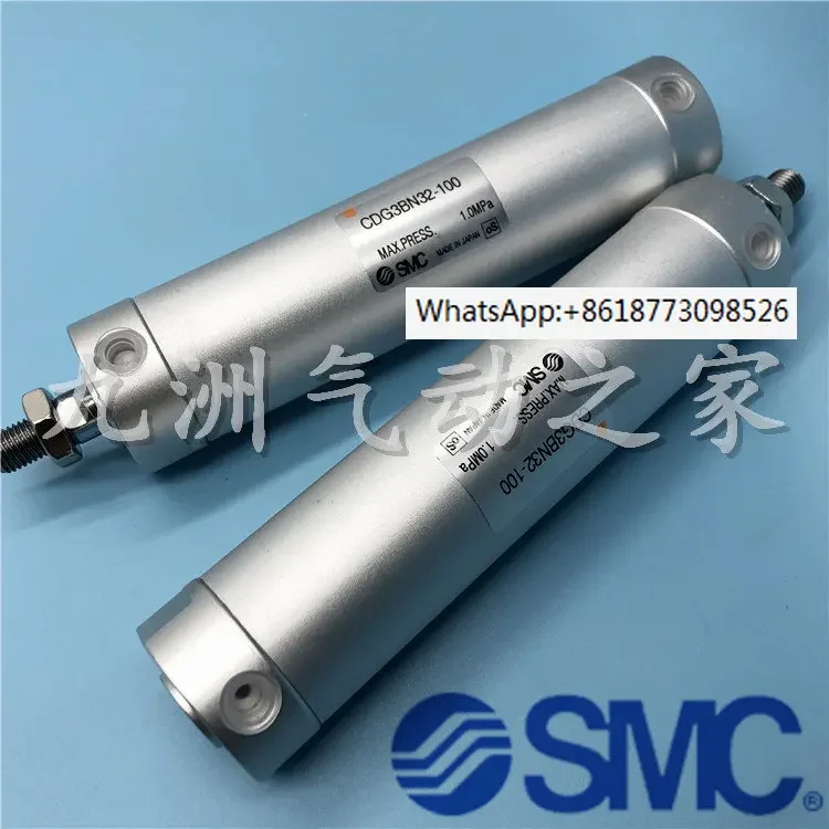 SMC cylinder CG3BN40/CDG3BN40-25/50/75/100/125/150/175/200/300/500