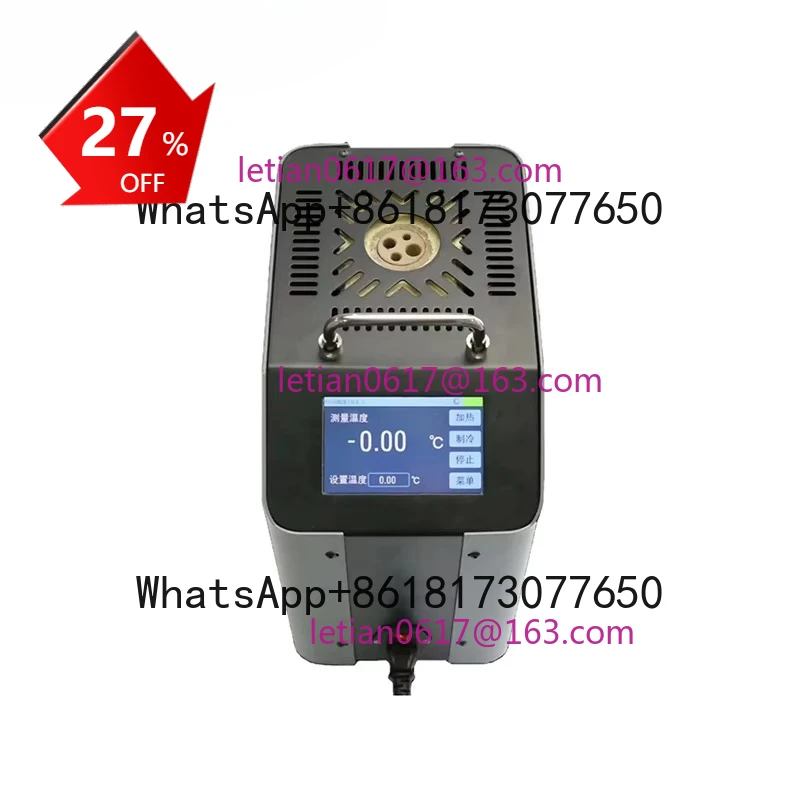 حار بيع عالية 1300C المحمولة الساخن الجاف كتلة معاير درجة الحرارة