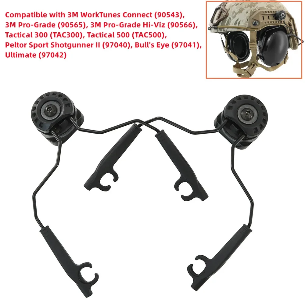 

Tactical Headset Holder Helmet ARC Rail Adapter for 3M Peltor TACTICAL 300/500 Electronic Earmuffs Hearing Protection Shooting