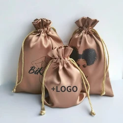 Customizable Logo Silk Bag Maroon Wood Ear Drawstring Bags Cosmetic Skin Care Products Storage Pouch Shoes Clothes Dust Pouches