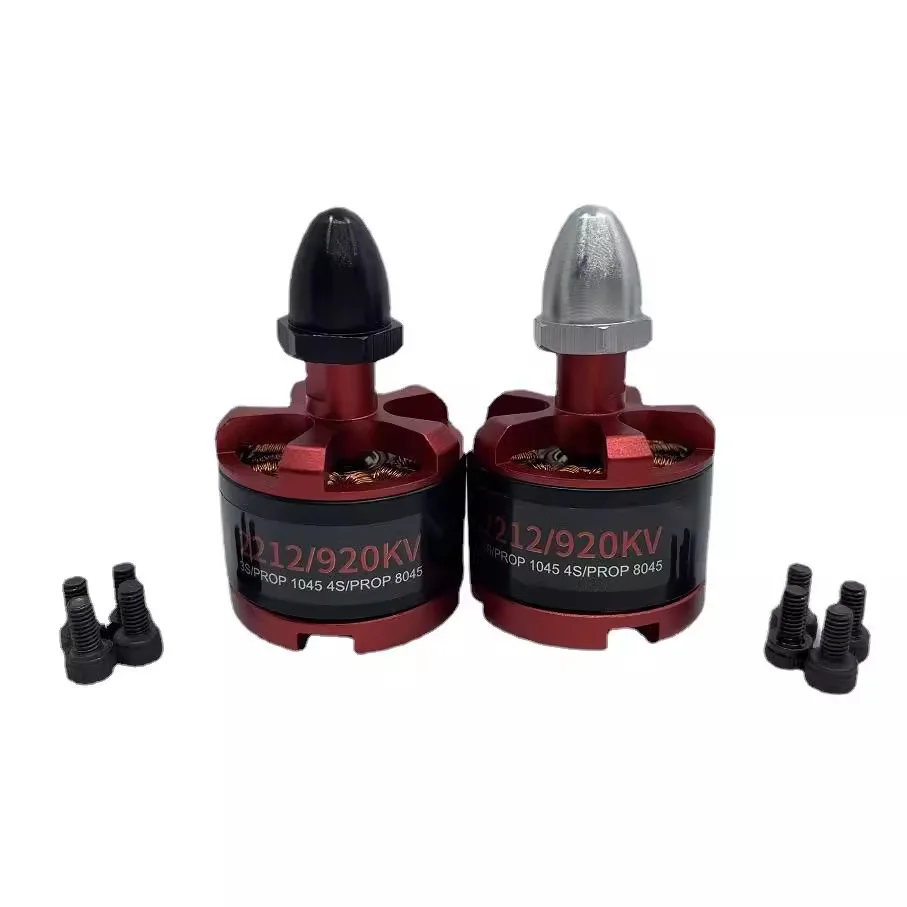 DJ1 DJI same 2212 motor self-locking 920KV F330 F450 F550 model aircraft motor four-axis six-axis  maytech esc anti spark switch