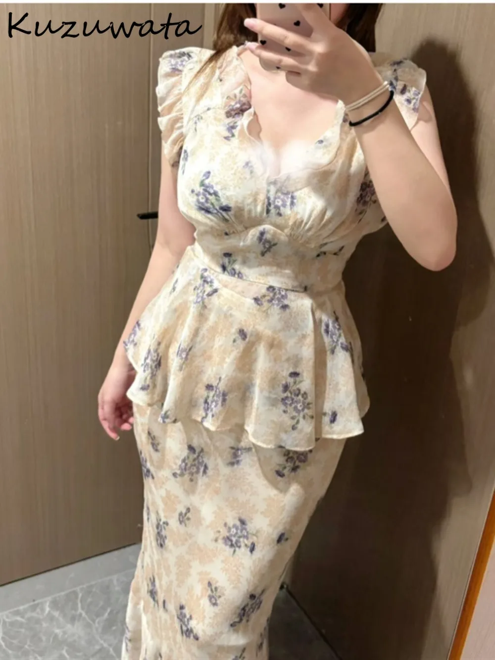 

Kuzuwata Sweet Mid-length Fungus Fresh Vestidos Fairy Print Slim Waist High Street Dress Japan Holidays Literary French New Robe