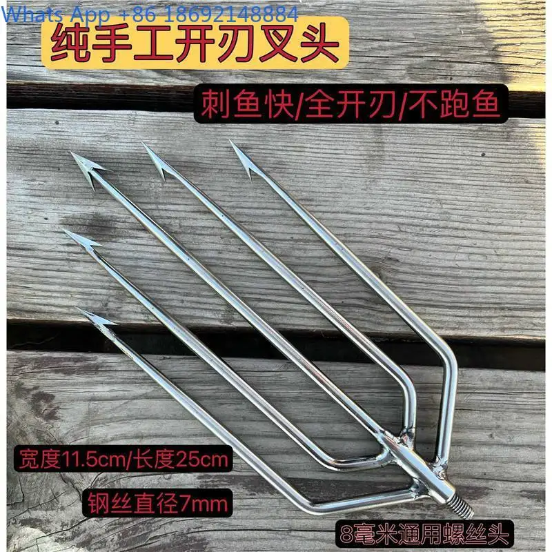 Stainless Steel Multi Functional Fork with Triple and Five Tine Design