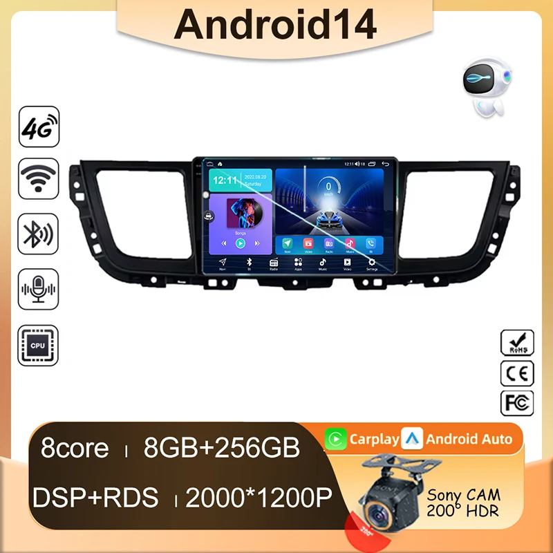 

Android Car Navigation For Maxus LDV MG G10 2014 - 2021 Carplay Auto Radio Screen Multimedia Player Head Unit No 2din DVD video