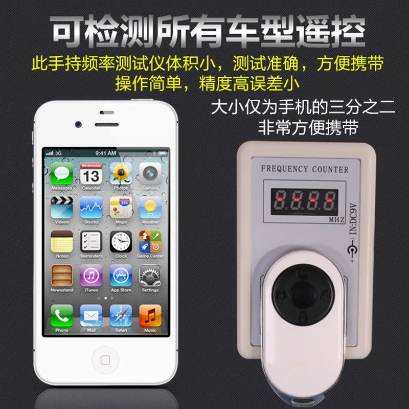 

260-450-1 МГц автомобильный пульт дистанционного управления, детектор частоты, рольставни, дверной сигнал, качественный ручной тестер, измеритель частоты