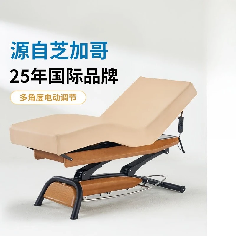 High-end electric beauty bed, massage beauty bed