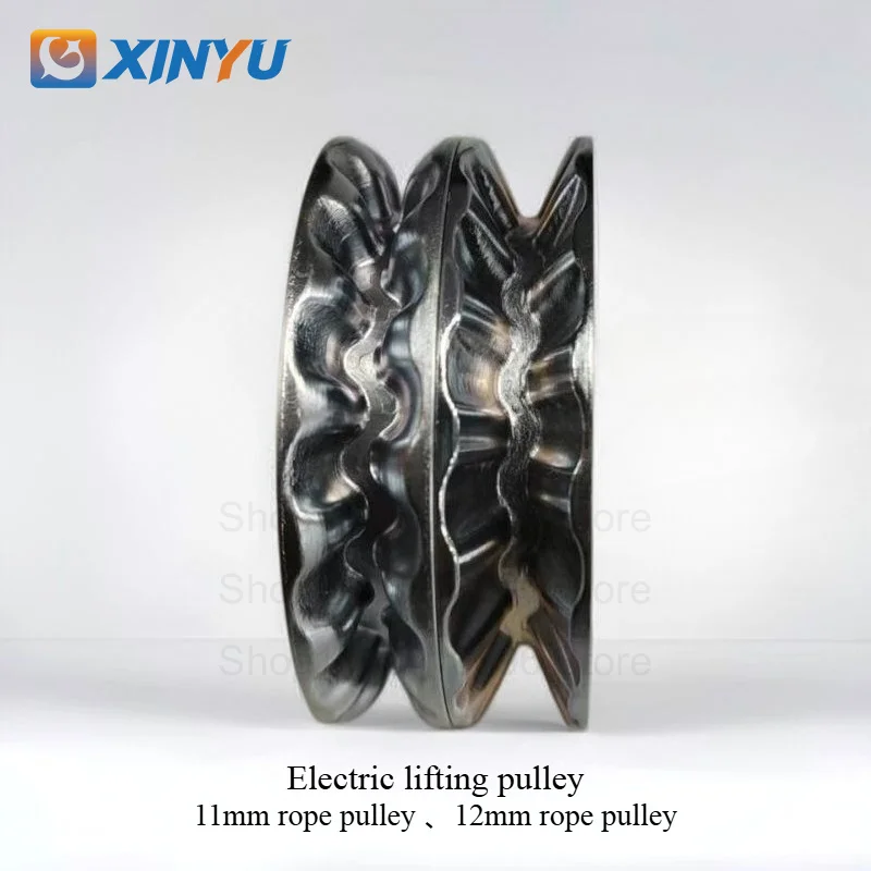11-12mm Rope Wheel, CNC High Quality Lift Ascender Accessory for AWAH Z3 Electric Lift Device, Climbing Hoist Part