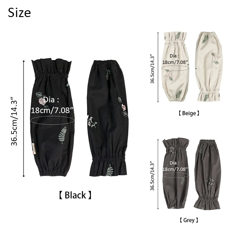 1 Pair of Embroidered Arm Sleeves with Adjustable Multi Color Elasticity, Simple Style, Suitable for Cleaning and Cooking