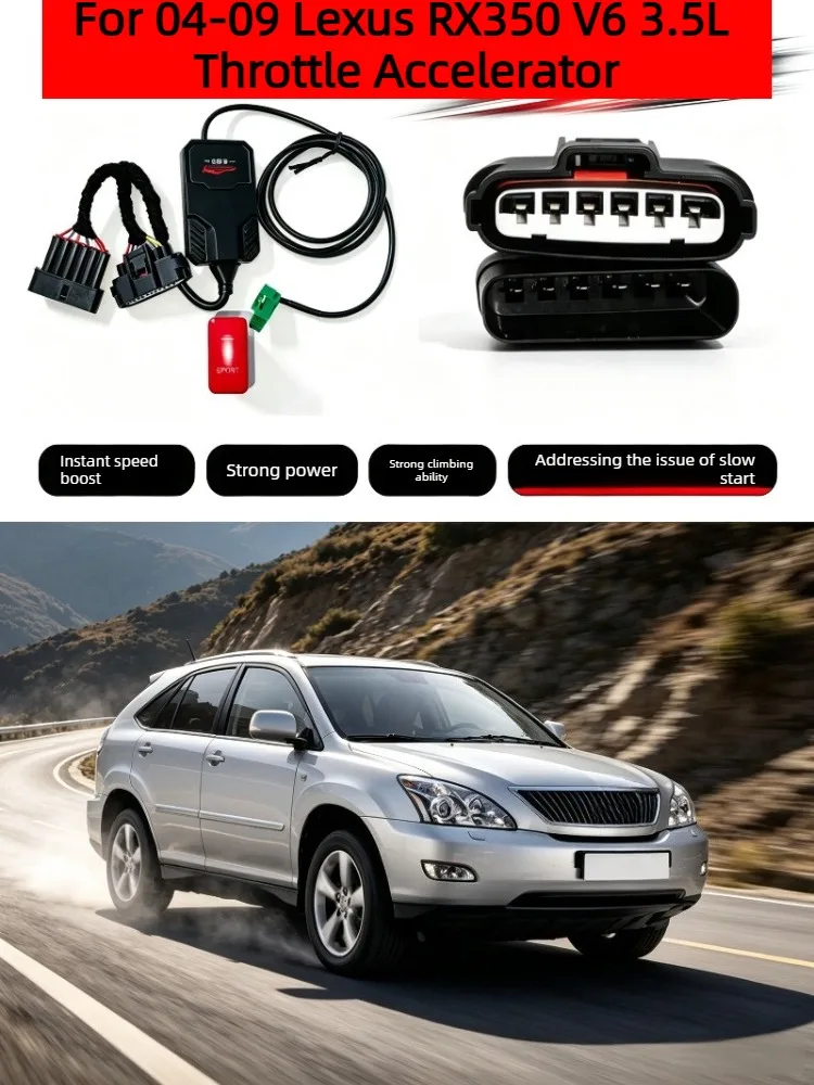 Electronic Throttle Controller  Acceleration Booster For 04-09 Lexus RX350 V6 3.5L Resolves Acceleration lag When Starting