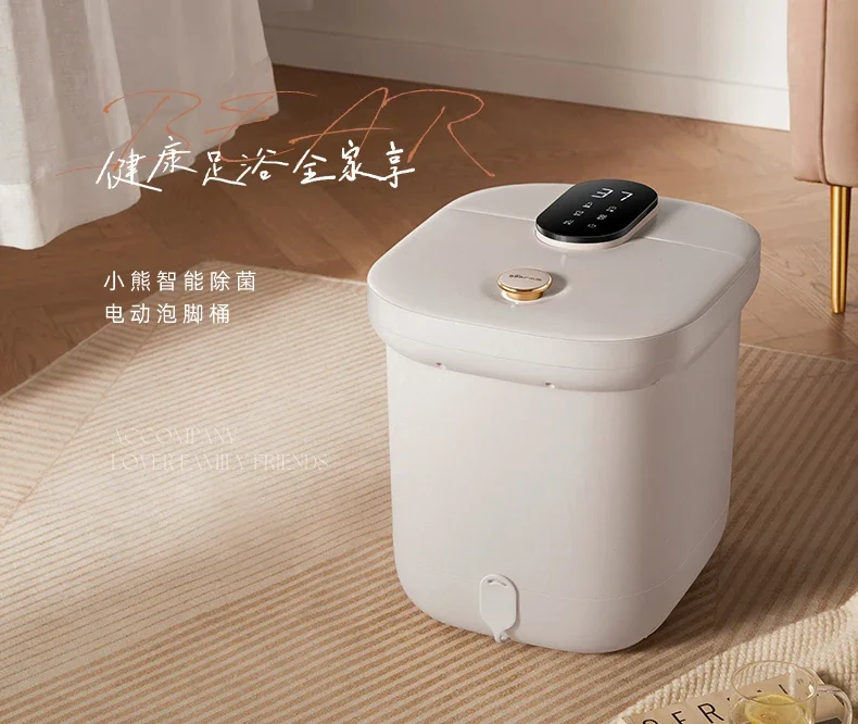Домашняя электрическая спа-ванна для ног 220 В с термостатическим нагревом, полностью автоматическая глубокая ванна для замачивания, уход за ногами, массажер для ног