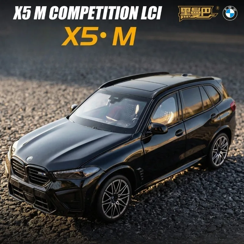 simulation-1-24-scale-bmw-x5-m-alloy-car-model-collection-official-licensed-miniature-voiture-boyfriend-gift-hobby-home-decor