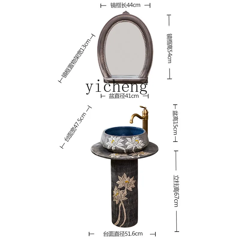 LSL ceramic column type washbasin balcony column basin basin floor basin