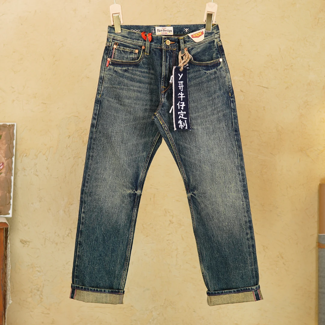 

Heavyweight Red Selvedge Washed Denim Jeans Autumn 16oz Mid-Rise Straight Leg Men's Xinjiang Long-Staple 100% Cotton Pants 5KM