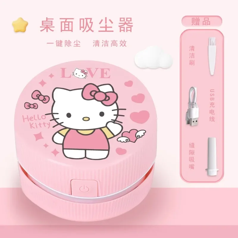 Hello Kitty melody anime cute kawaii cleaning eraser shavings pencil shavings desktop vacuum cleaner creative stationery