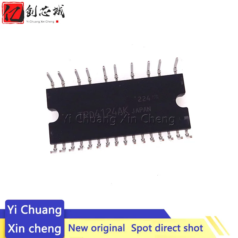 

1PCS New TPD4122K TPD4123K TPD4124K TPD4124AK TPD4131K TPD4132K TPD4134K TPD4135K TPD4136K AK Module